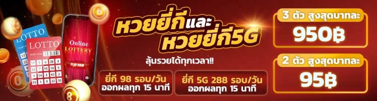 BETFLIX: BETFLIK.LIVE ทางเข้า เว็บสล็อต คาสิโน ไม่ผ่านเอเย่นต์